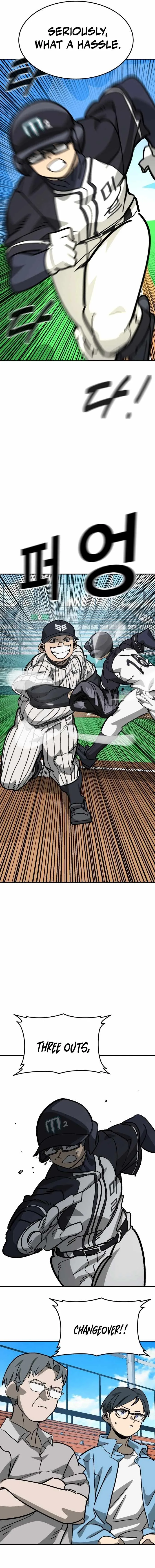 Winning Shot Chapter 96 page 16