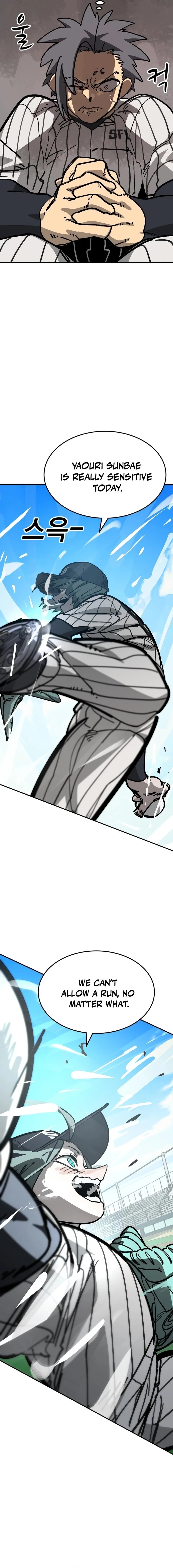 Winning Shot Chapter 97 page 19