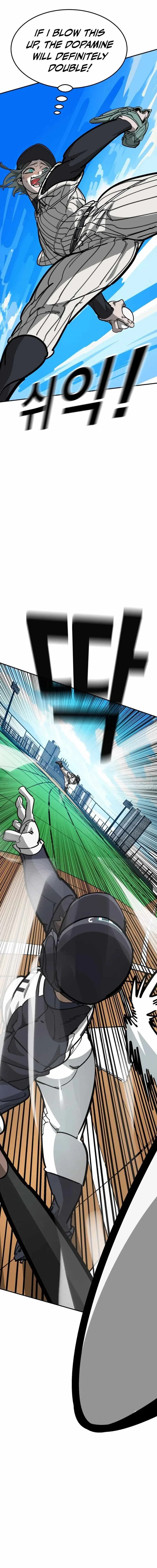 Winning Shot Chapter 99 page 4