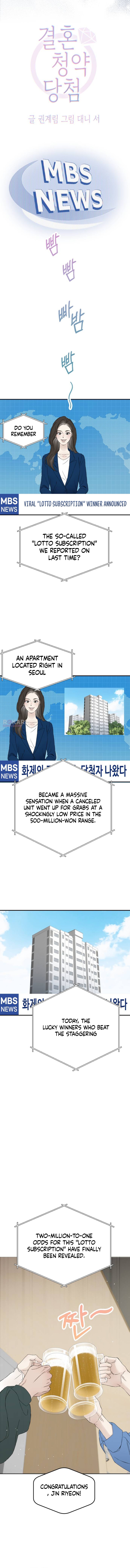 Winning the Marriage Lottery Chapter 1 page 3