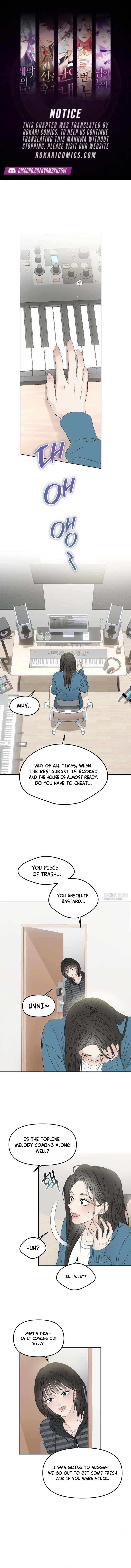Winning the Marriage Lottery Chapter 2 page 1