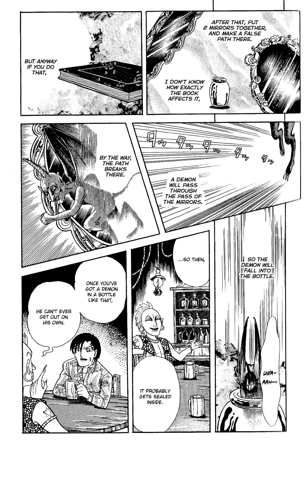 Wish Fulfillment Chapter 1 page 7