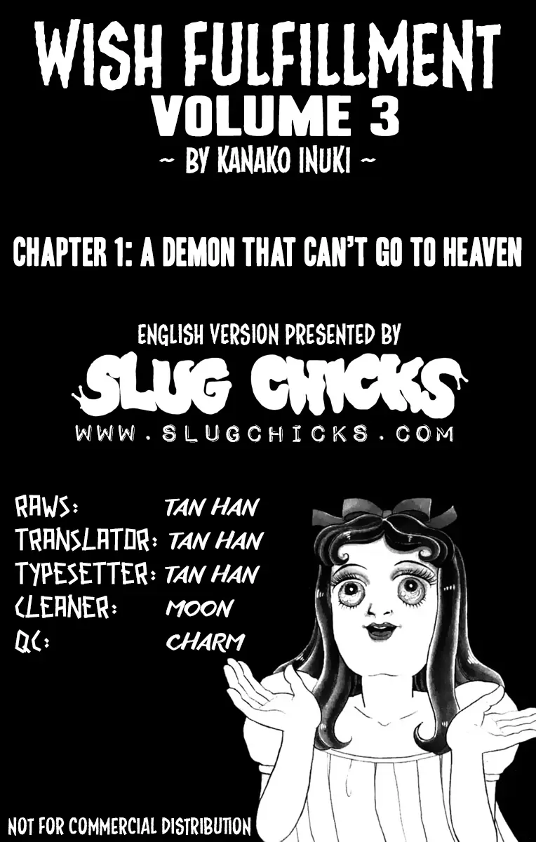 Wish Fulfillment Chapter 1 page 14