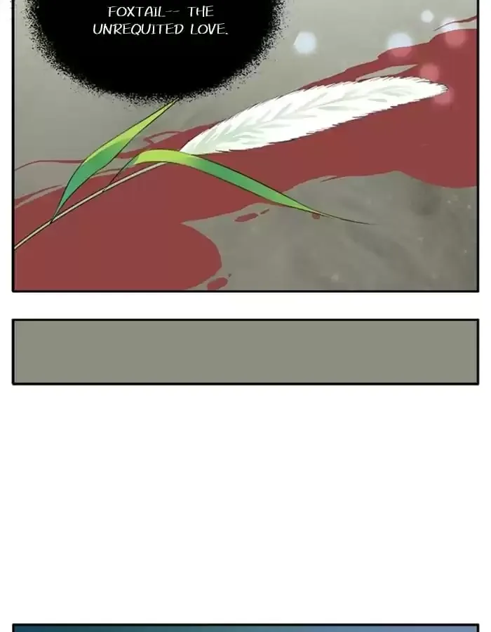Wish Fulfillment Chapter 10 page 13