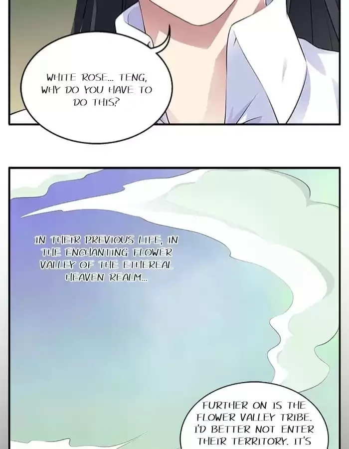 Wish Fulfillment Chapter 11 page 7