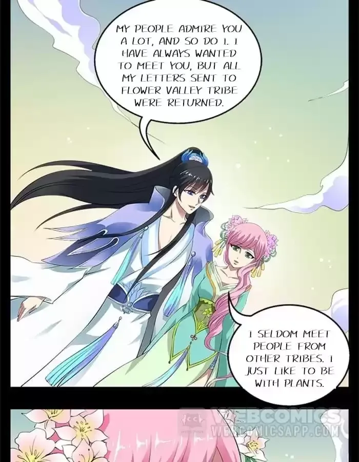 Wish Fulfillment Chapter 12 page 17
