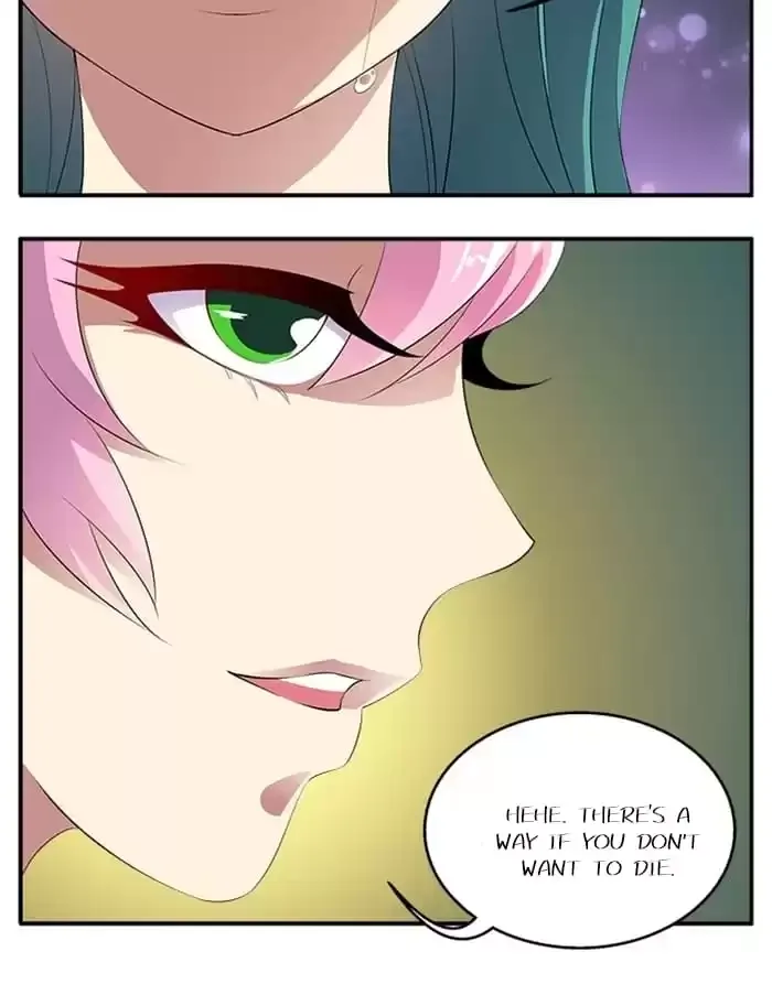 Wish Fulfillment Chapter 13 page 6