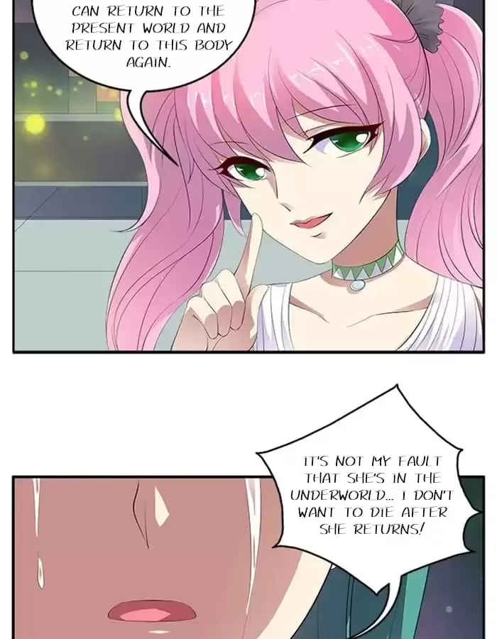 Wish Fulfillment Chapter 13 page 5