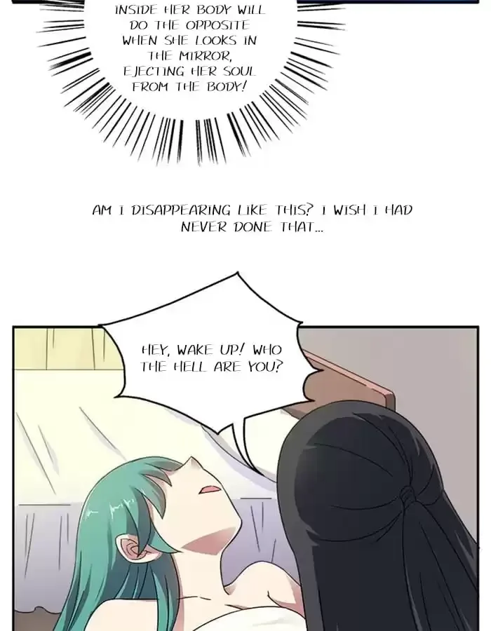 Wish Fulfillment Chapter 14 page 24