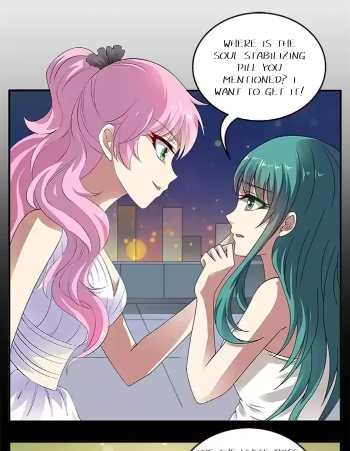Wish Fulfillment Chapter 14 page 7