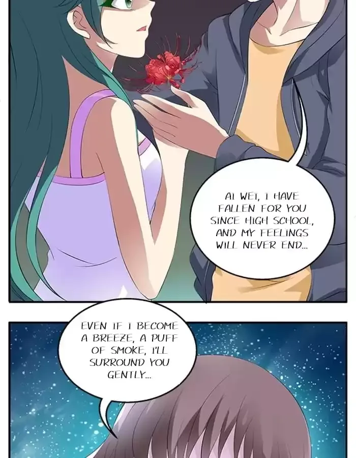 Wish Fulfillment Chapter 16 page 22