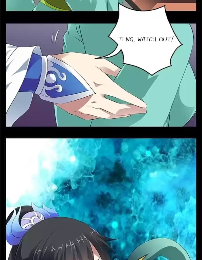 Wish Fulfillment Chapter 17 page 21