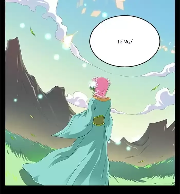 Wish Fulfillment Chapter 17 page 7