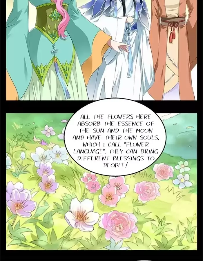 Wish Fulfillment Chapter 17 page 12