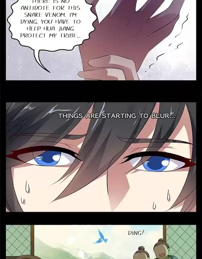 Wish Fulfillment Chapter 18 page 6