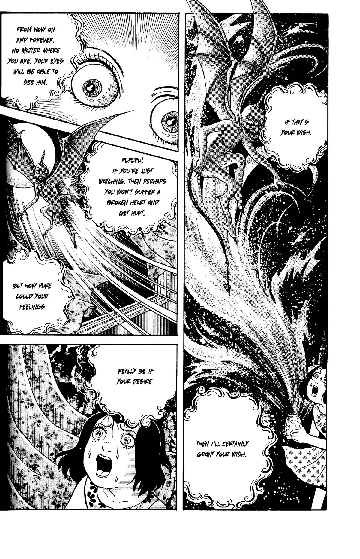 Wish Fulfillment Chapter 2 page 15