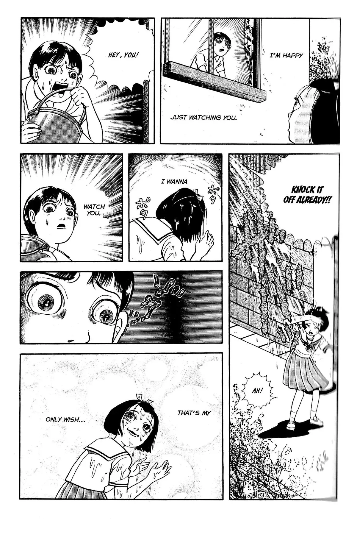 Wish Fulfillment Chapter 2 page 6