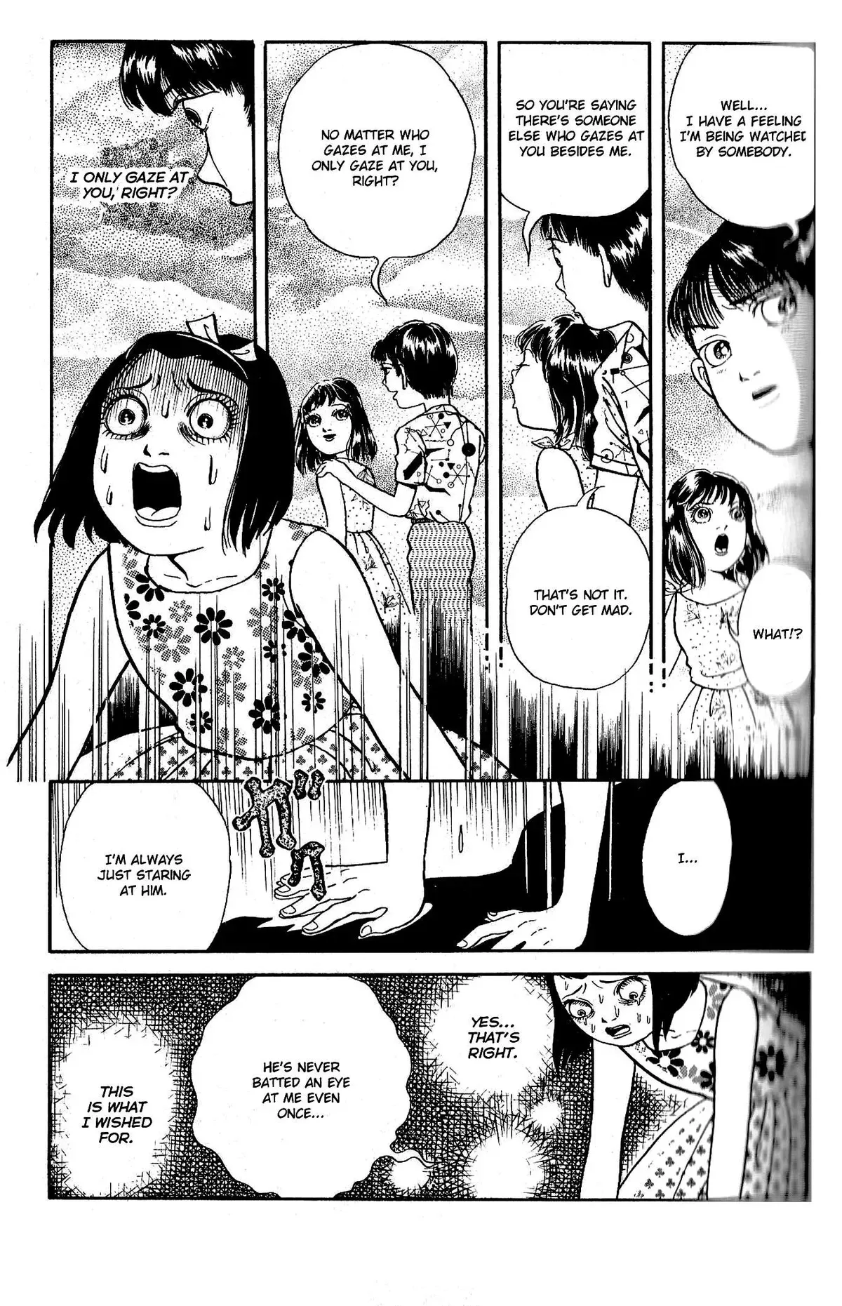 Wish Fulfillment Chapter 2 page 20