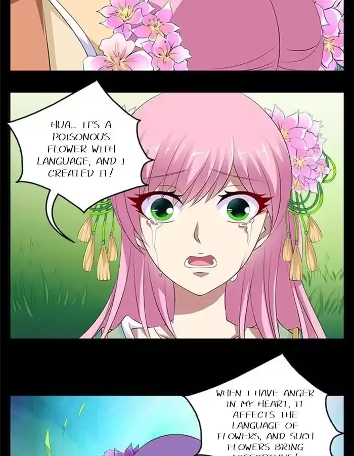 Wish Fulfillment Chapter 21 page 17