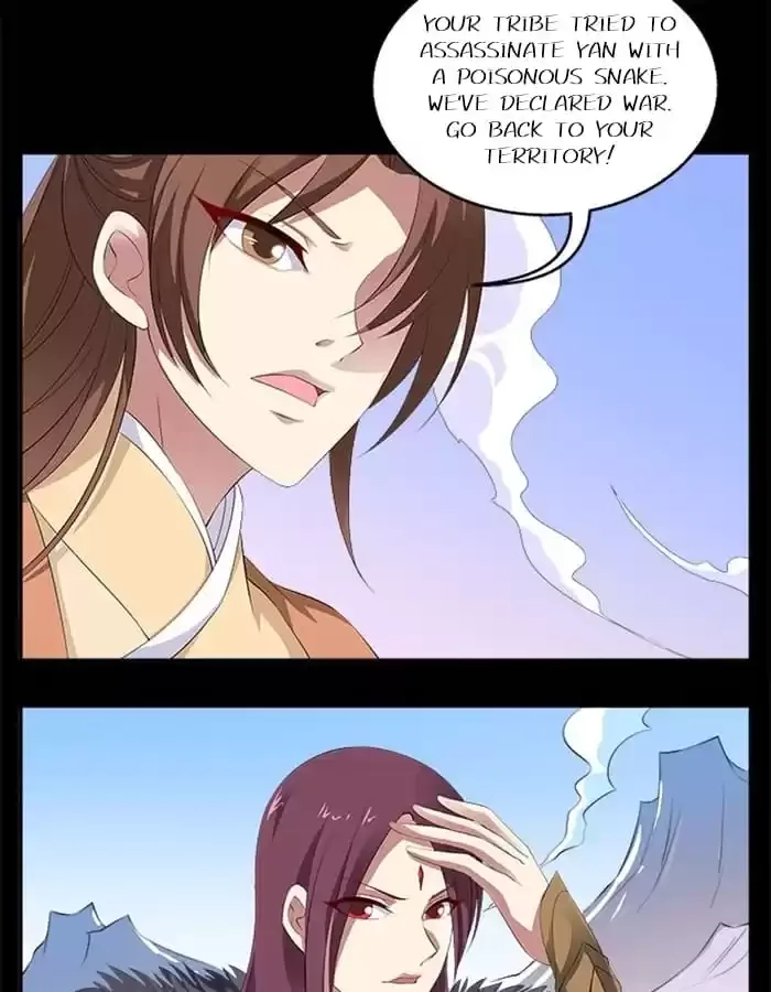 Wish Fulfillment Chapter 21 page 12