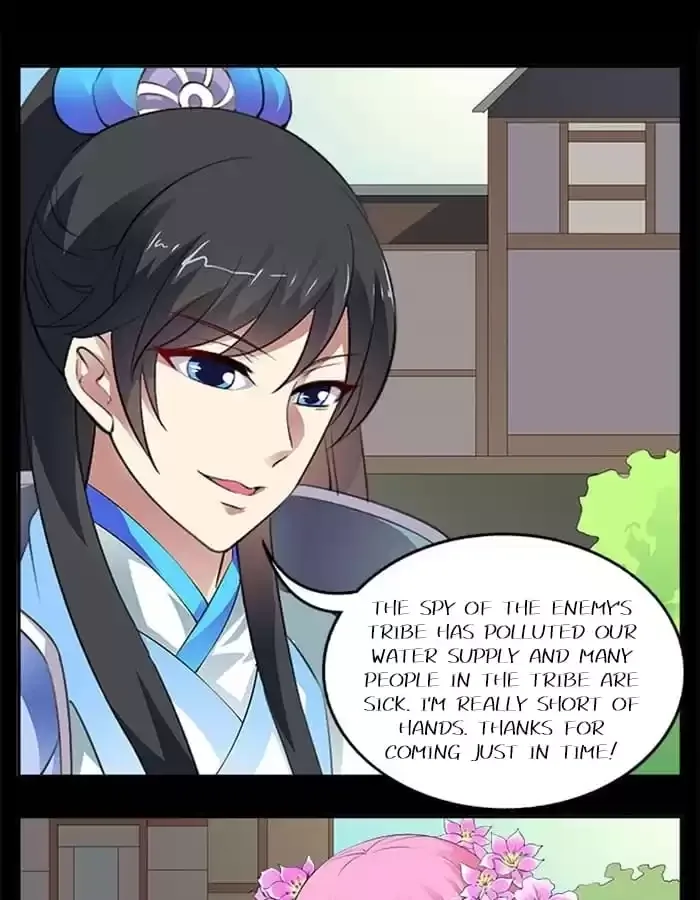 Wish Fulfillment Chapter 25 page 6