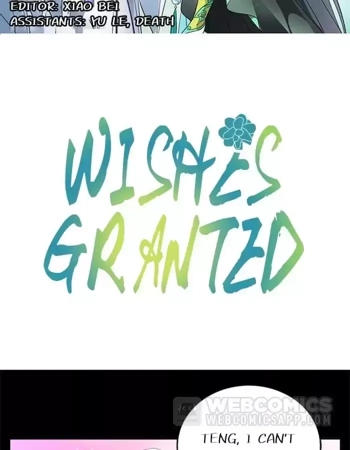 Wish Fulfillment Chapter 26 page 2