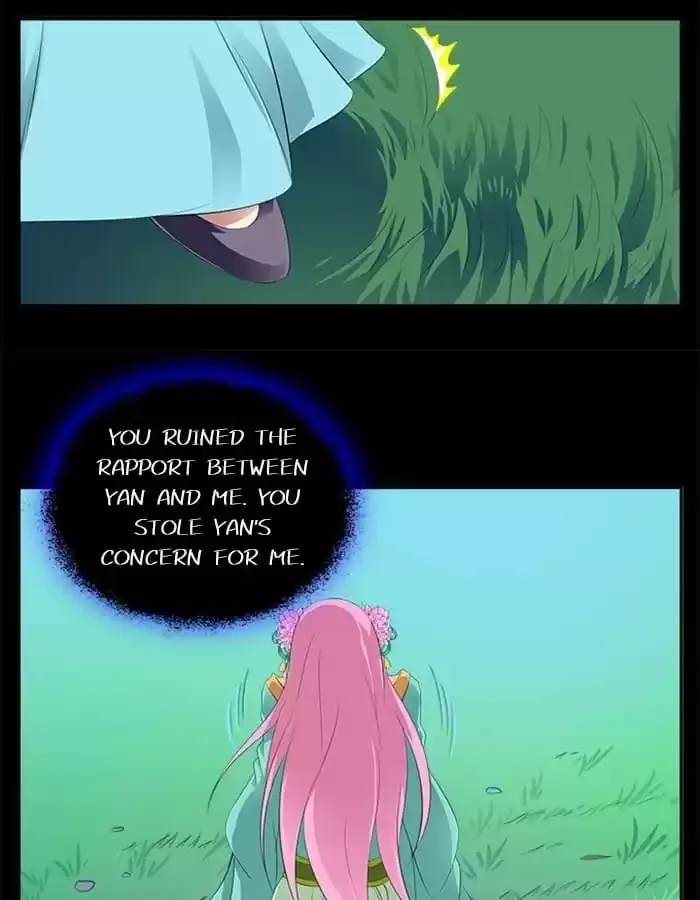 Wish Fulfillment Chapter 26 page 14