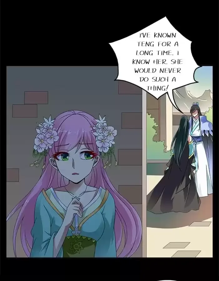 Wish Fulfillment Chapter 27 page 14