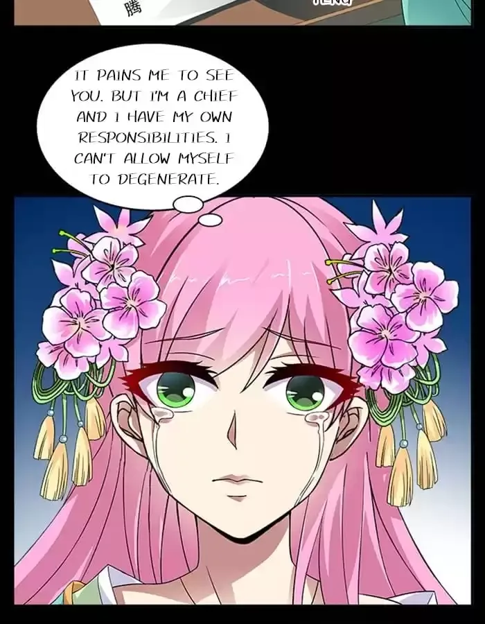 Wish Fulfillment Chapter 27 page 17