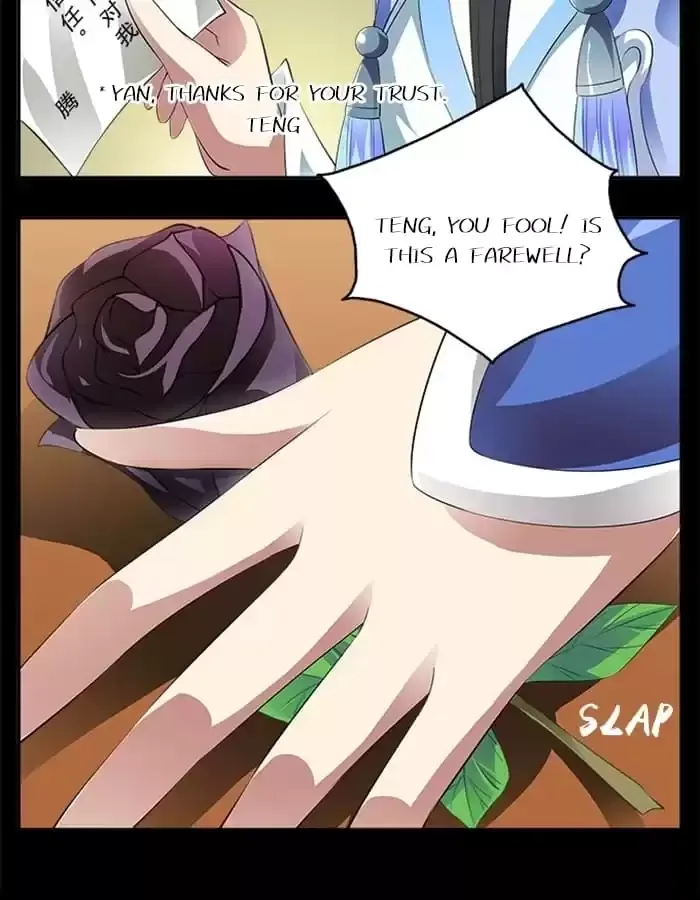 Wish Fulfillment Chapter 28 page 5