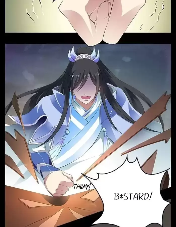Wish Fulfillment Chapter 30 page 18