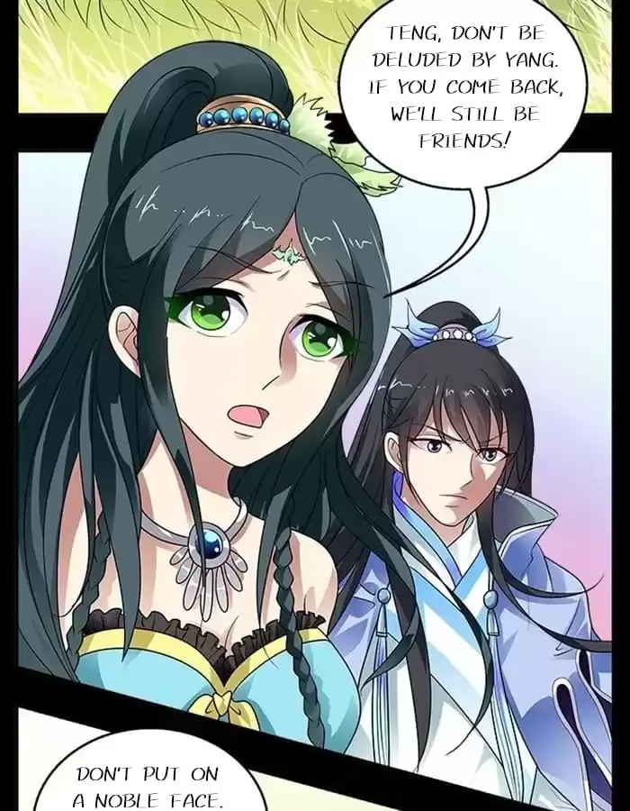 Wish Fulfillment Chapter 31 page 26
