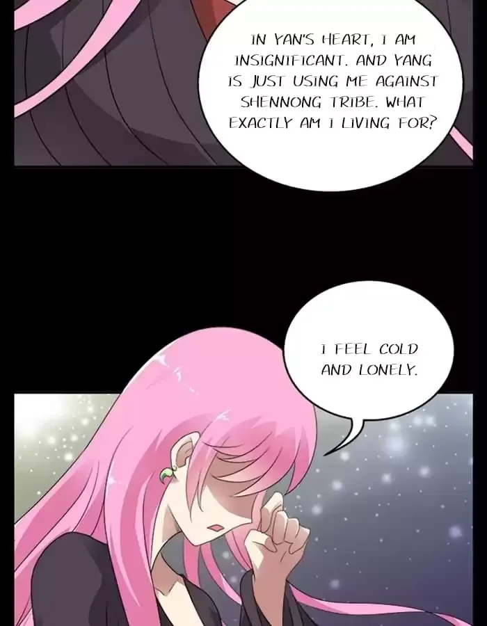 Wish Fulfillment Chapter 32 page 12