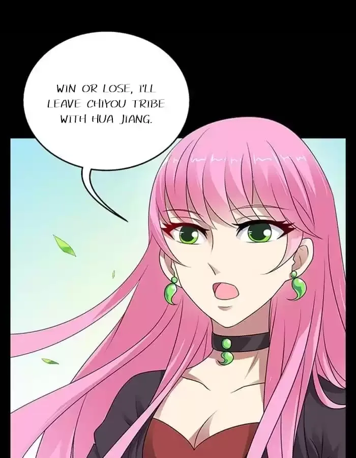 Wish Fulfillment Chapter 33 page 4