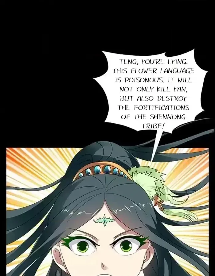 Wish Fulfillment Chapter 33 page 20