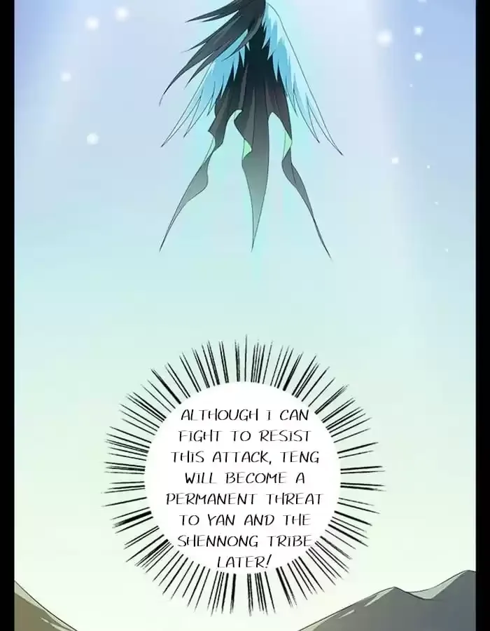 Wish Fulfillment Chapter 33 page 35