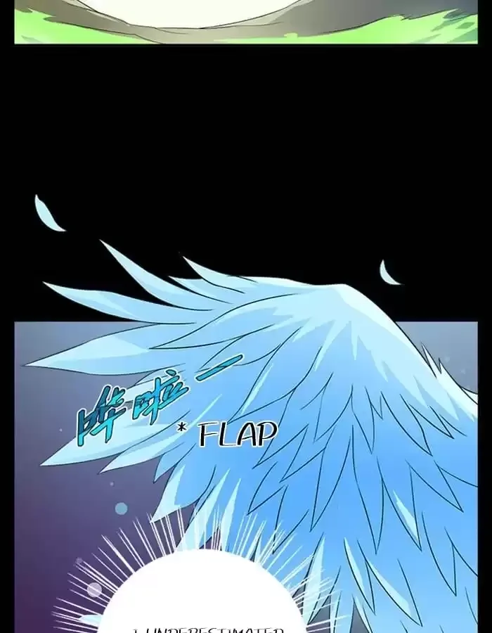 Wish Fulfillment Chapter 33 page 36