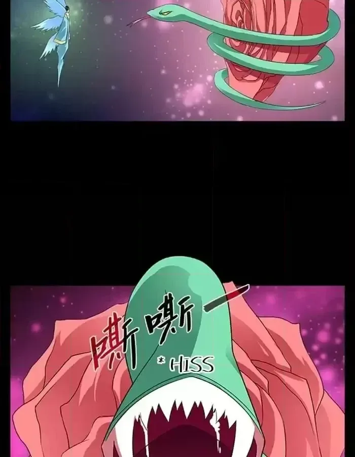 Wish Fulfillment Chapter 33 page 40