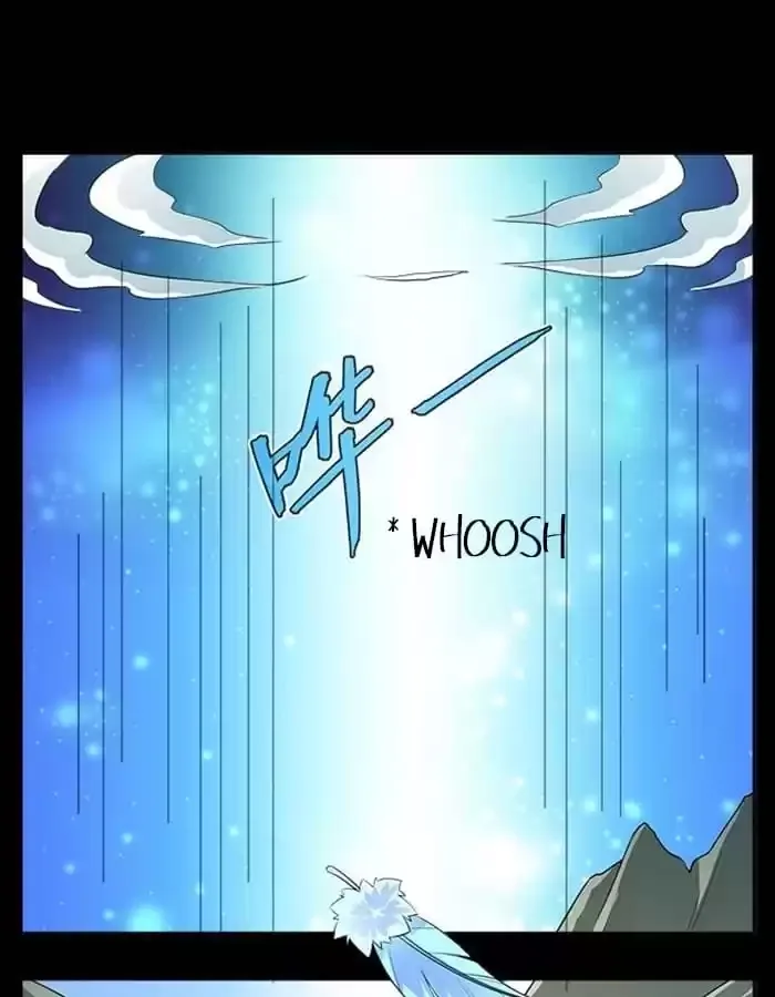 Wish Fulfillment Chapter 33 page 46