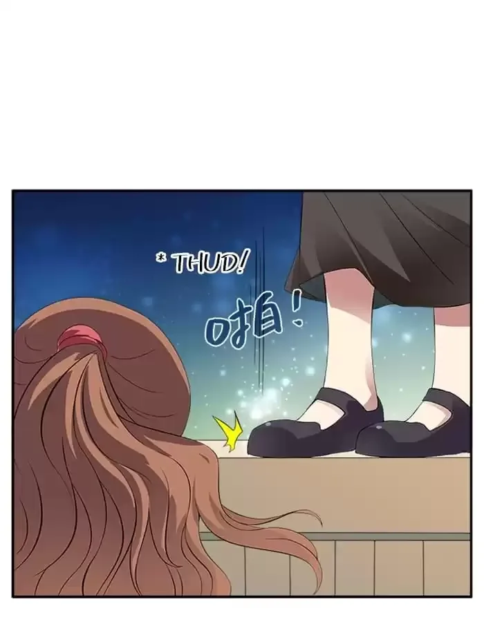 Wish Fulfillment Chapter 37 page 43