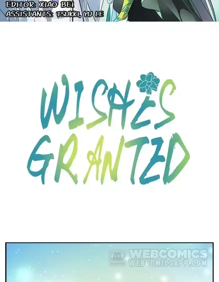 Wish Fulfillment Chapter 39 page 2