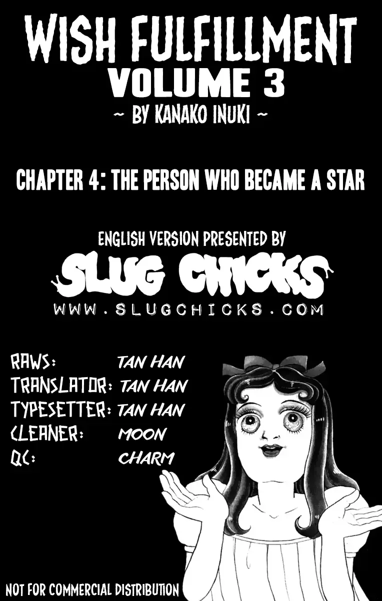 Wish Fulfillment Chapter 4 page 16