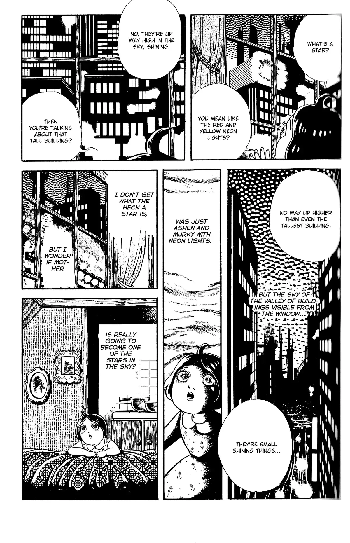 Wish Fulfillment Chapter 4 page 2