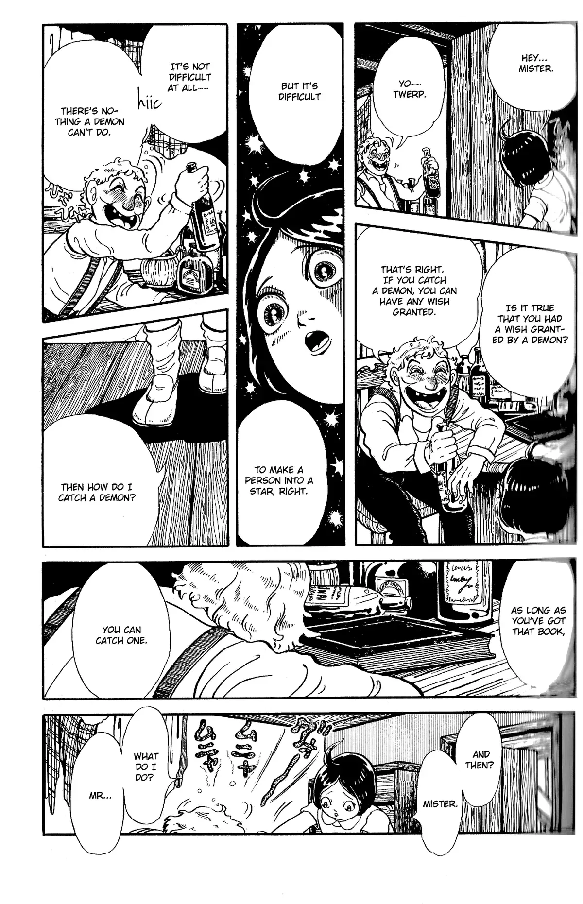 Wish Fulfillment Chapter 4 page 4