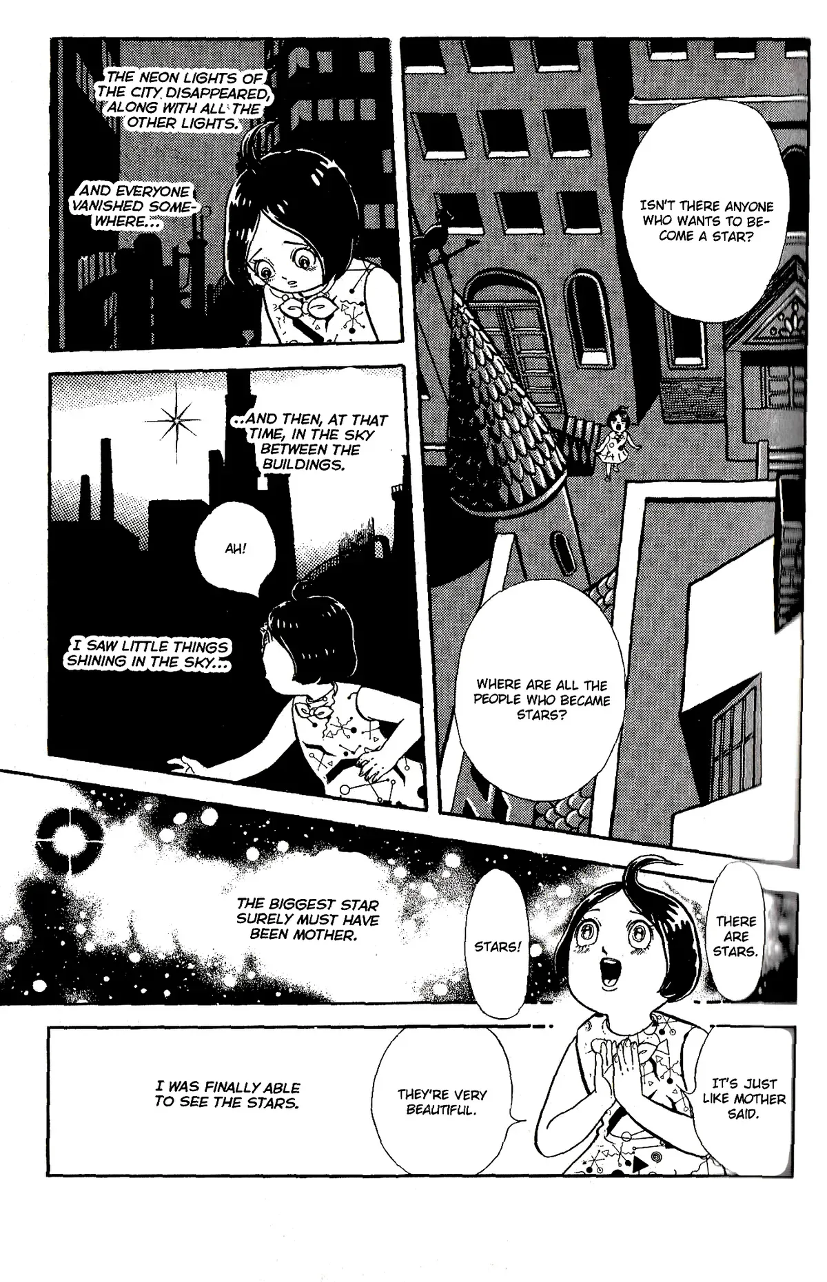 Wish Fulfillment Chapter 4 page 14