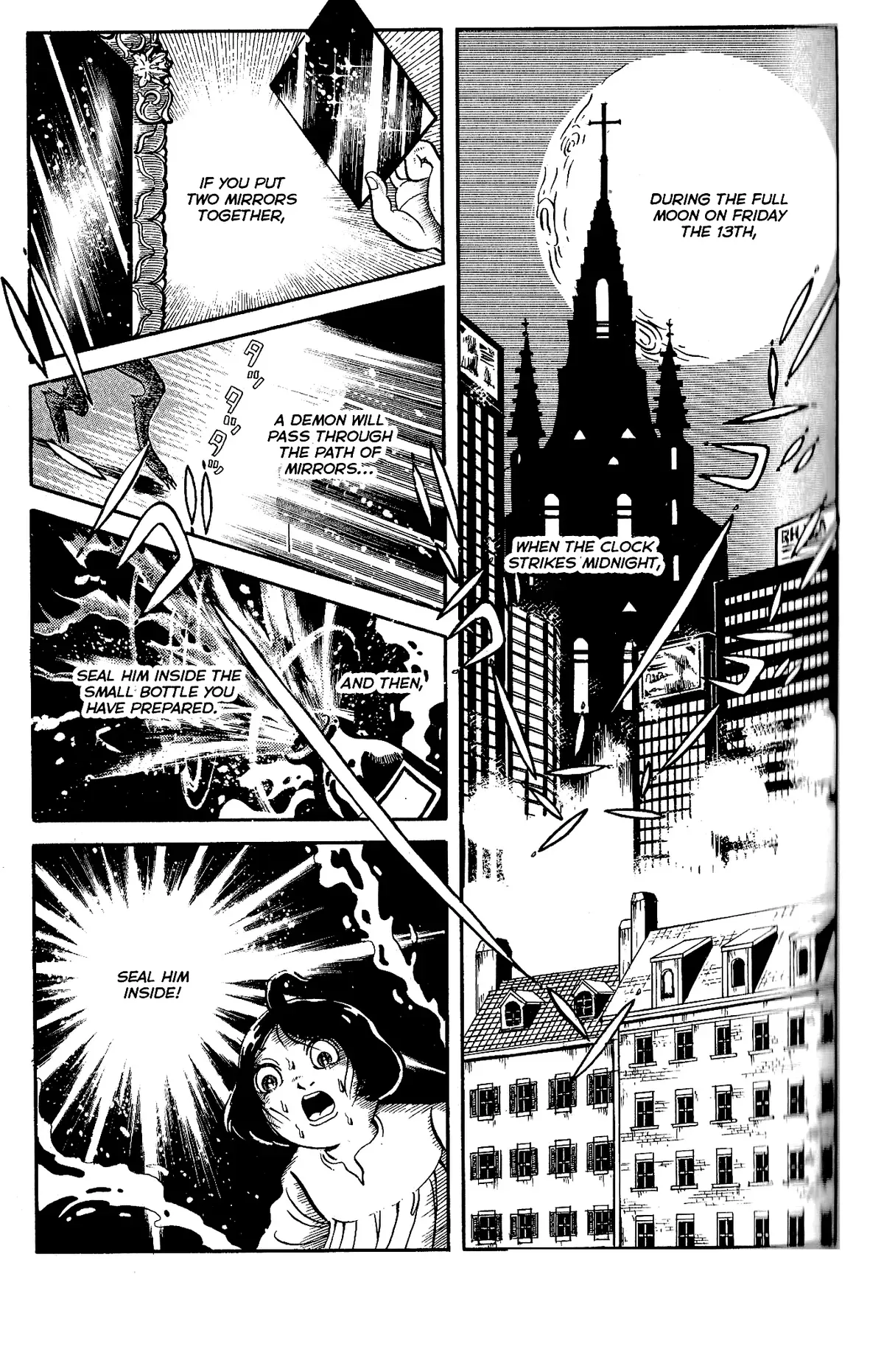 Wish Fulfillment Chapter 4 page 6