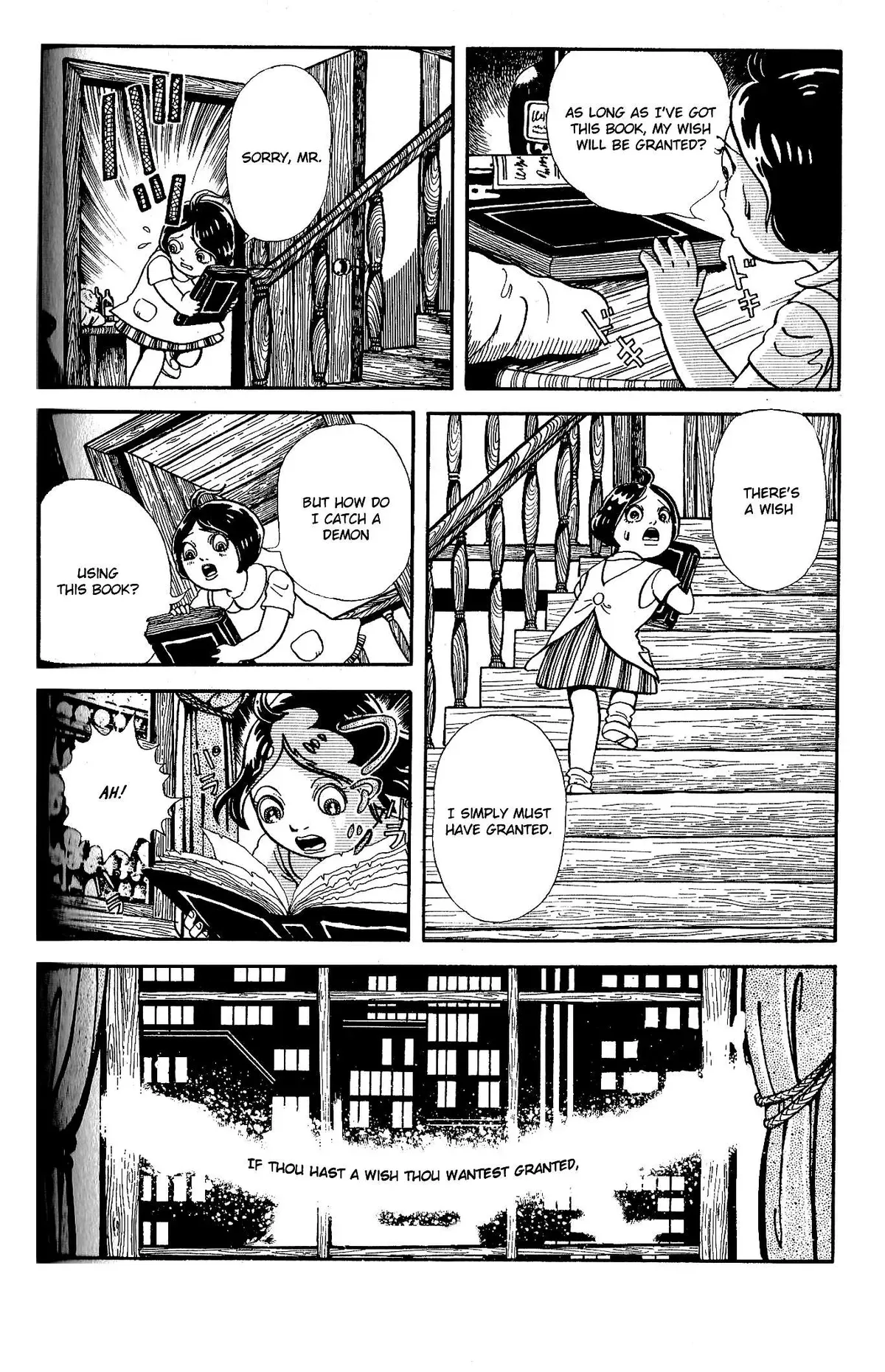 Wish Fulfillment Chapter 4 page 5