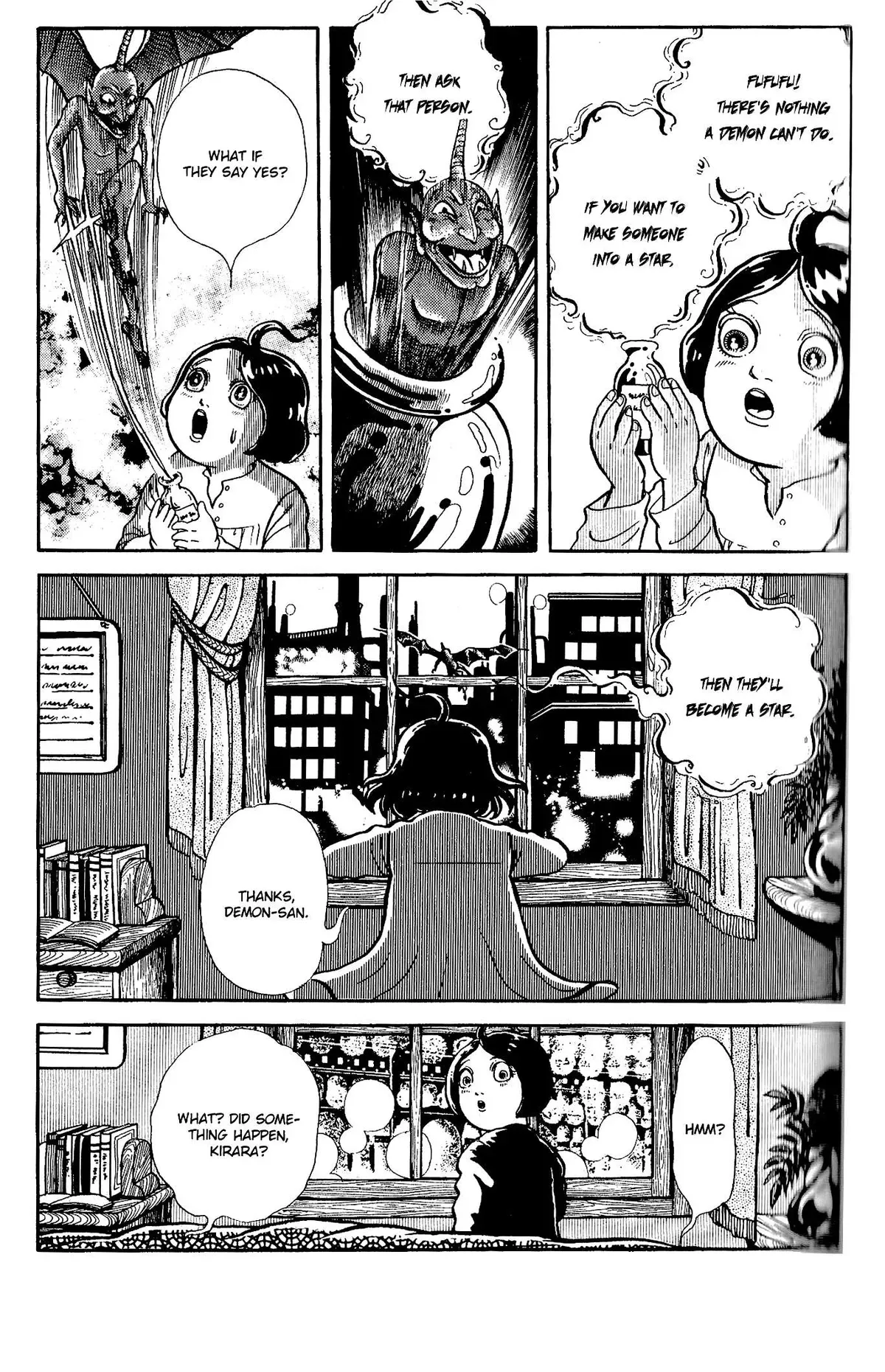 Wish Fulfillment Chapter 4 page 8