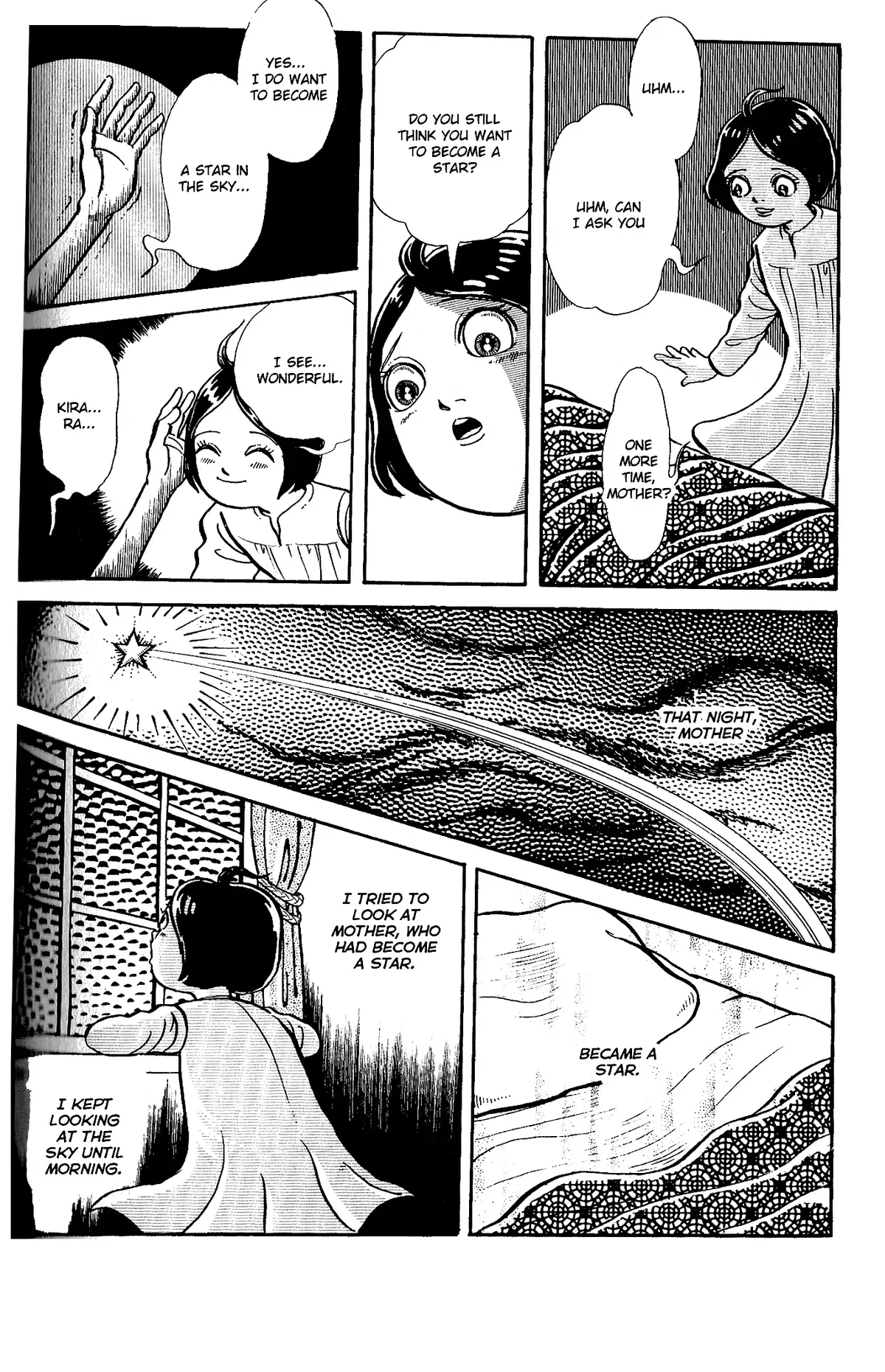 Wish Fulfillment Chapter 4 page 9