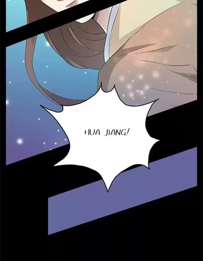 Wish Fulfillment Chapter 44 page 3